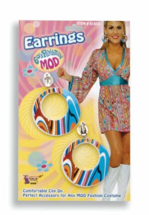Swirl Mod Earrings